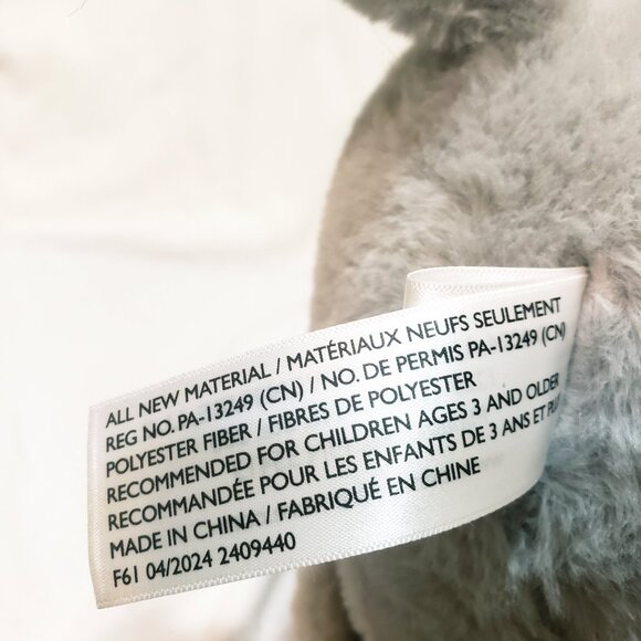 Elephant Sitting Gray Plush Stuffed Animal 14" Animal Adventure 2024 - Picture 9 of 10